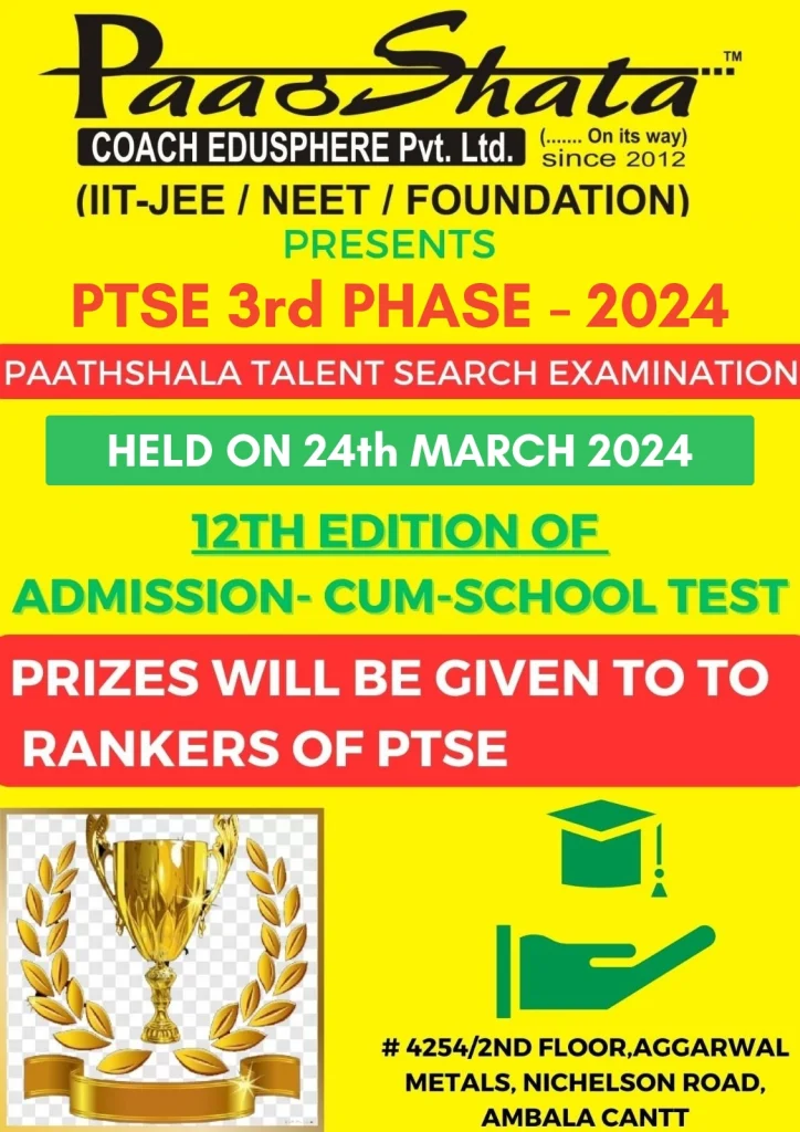 PTSE 3rd Phase 24th March 2024